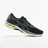 ZAPATILLAS RUNNING HOMBRE ASICS GEL SUPERION 5 NEGRO AZUL AMARILLO H -Regattas Tienda zapatillas running hombre asics gel superion 5 negro azul amarillo h