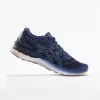 Asics Zapatillas Running Mujer - GEL-ZIRUSS 6 AZUL